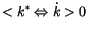 $\displaystyle <k^{\ast}\Leftrightarrow\dot{k}>0$