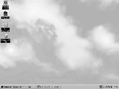 \includegraphics[
height=8.5229cm,
width=11.3566cm
]{images/ecran.eps}